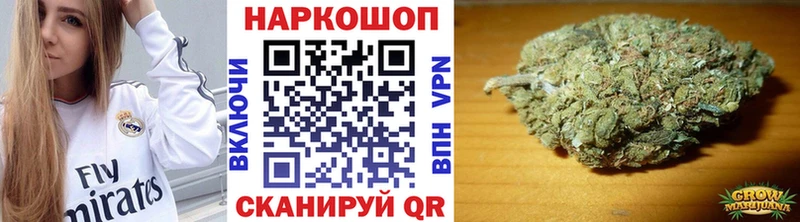 Купить наркотики Кунгур APVP Мефедрон КОКАИН