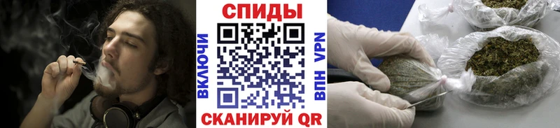 нарко площадка какой сайт  Кунгур  БУТИРАТ Butirat 