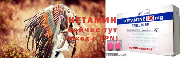 наркотики Белоозёрский
