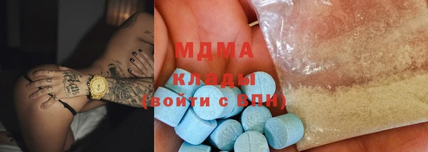 наркотики Белоозёрский