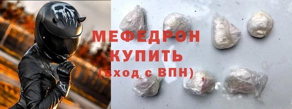 наркотики Белоозёрский