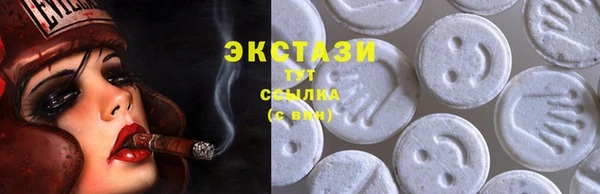 наркотики Белоозёрский