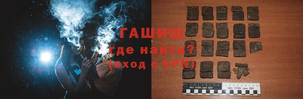 каннабис Баксан