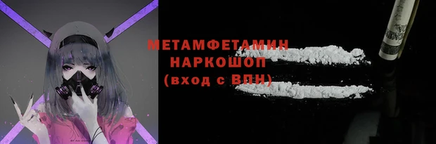 наркотики Белоозёрский