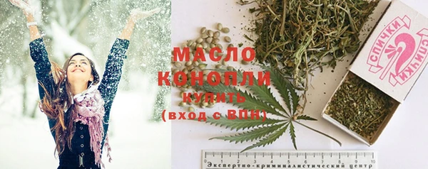 mdpv Балабаново