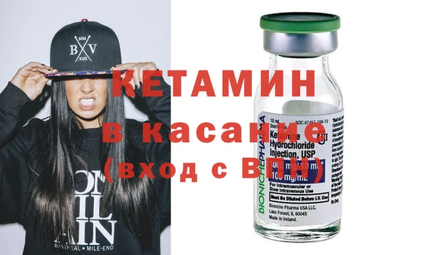 дмт Балахна